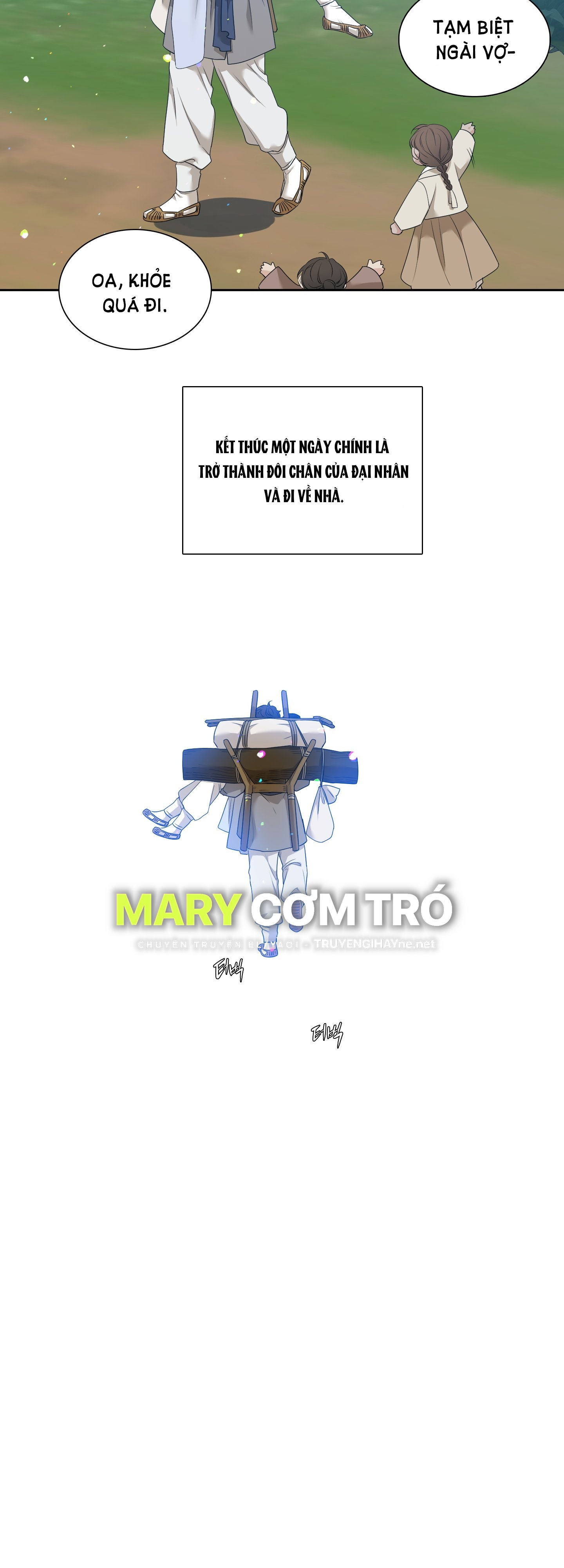 mắt phủ toàn sương chapter 71.1 14