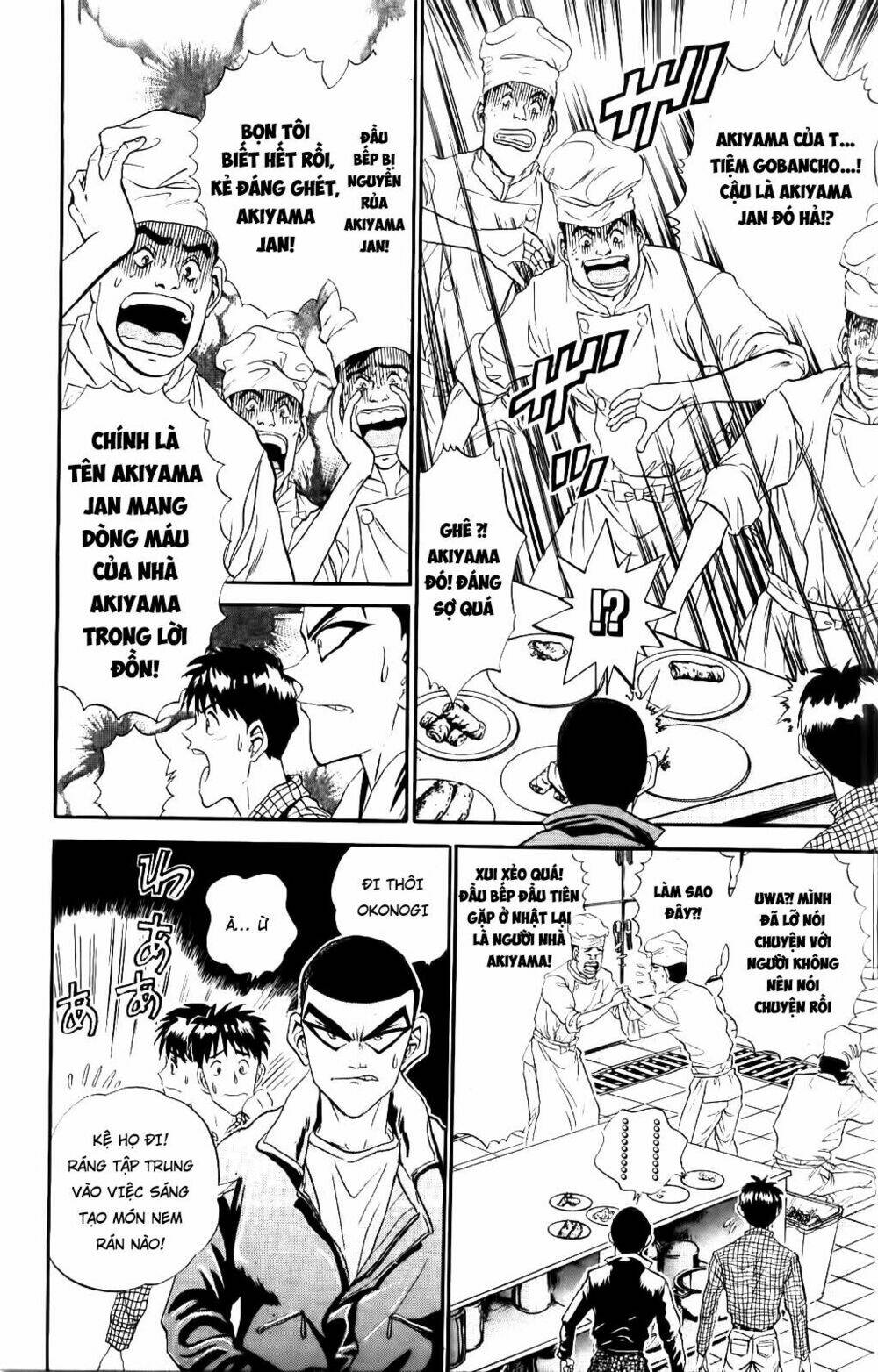 iron wok jan - đầu bếp siêu đẳng chapter 54 12