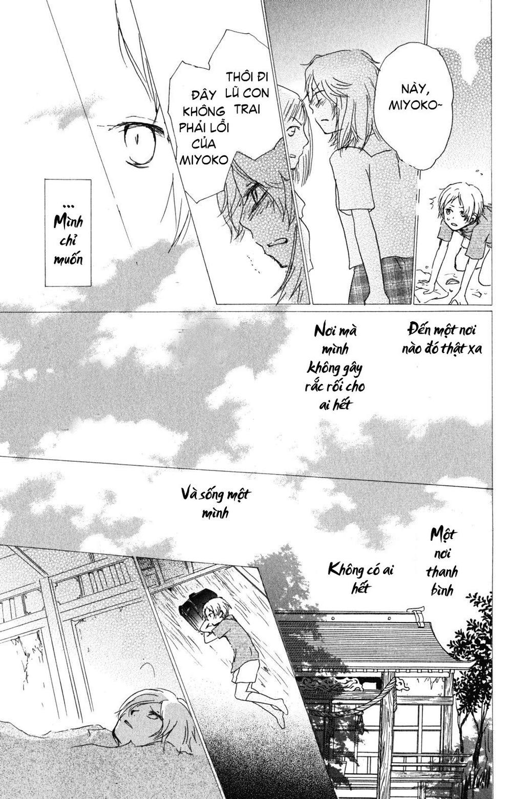 hữu nhân sổ chapter 46 15