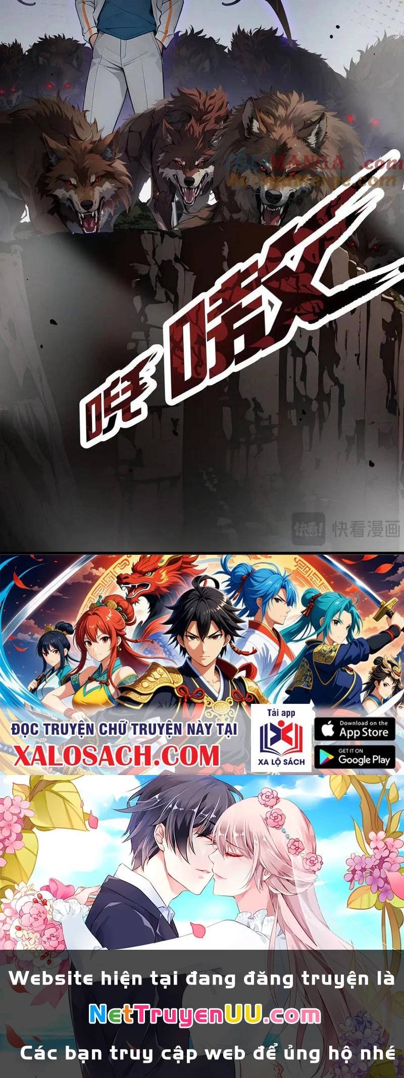 bạn học tôi là lính đánh thuê chapter 204 300