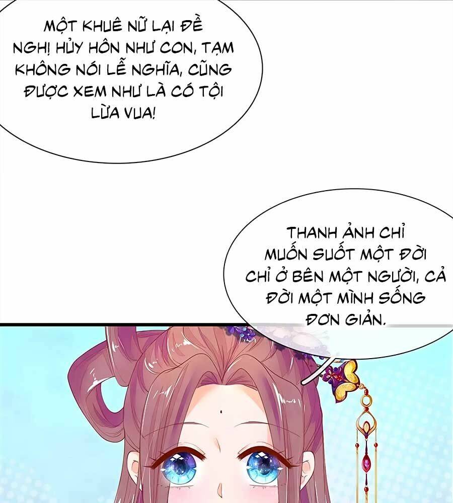 y hậu lệ thiên chapter 50 3