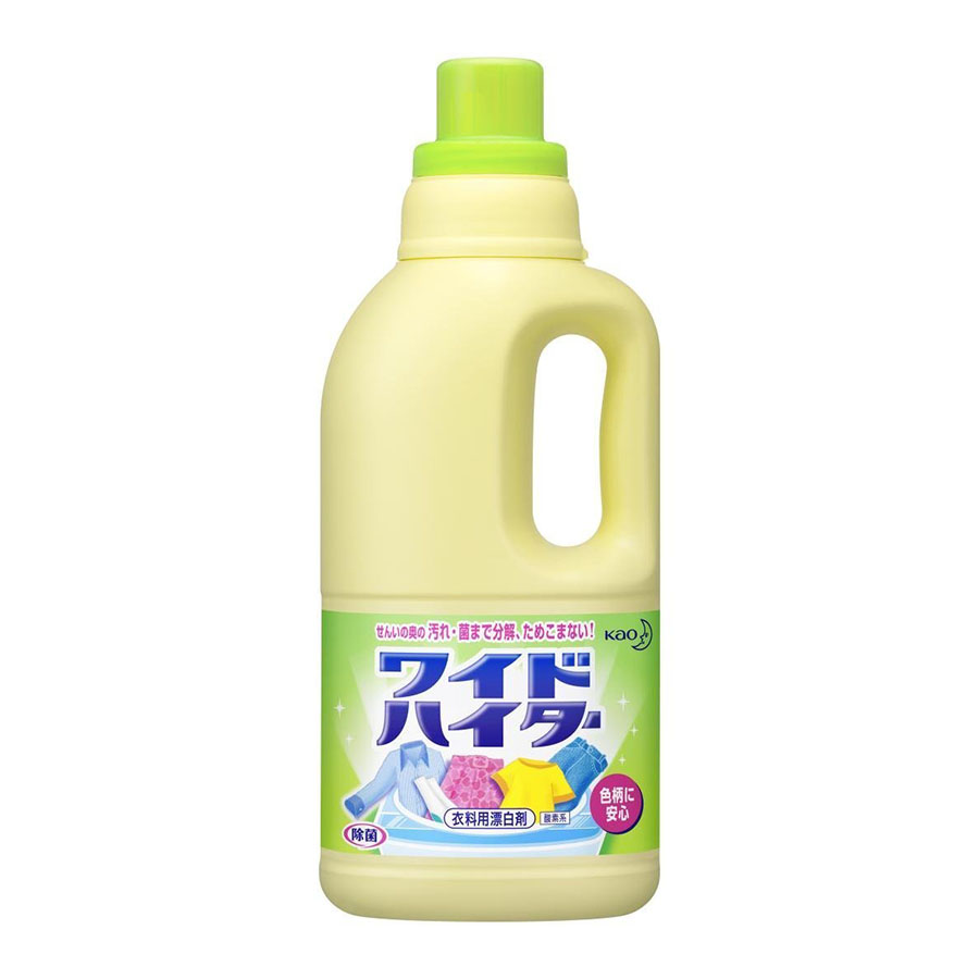 Combo Ghế kê chân bồn cầu + Chai tẩy quần áo màu1000ml - Nội địa Nhật Bản