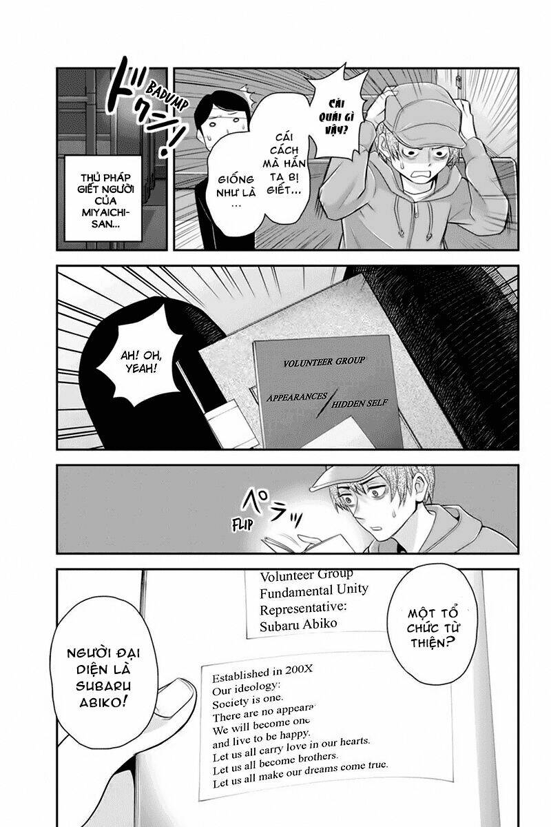 ana satsujin chapter 107 3