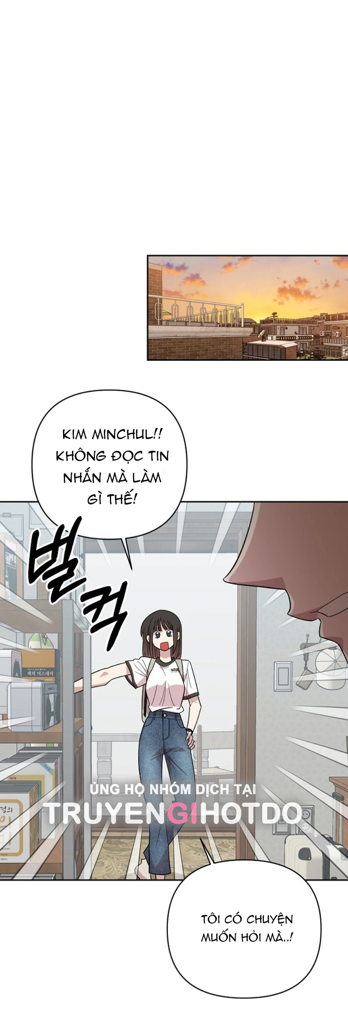 Phức Hợp Bạn Thời Thơ Ấu chapter 1.2 - Trang 14