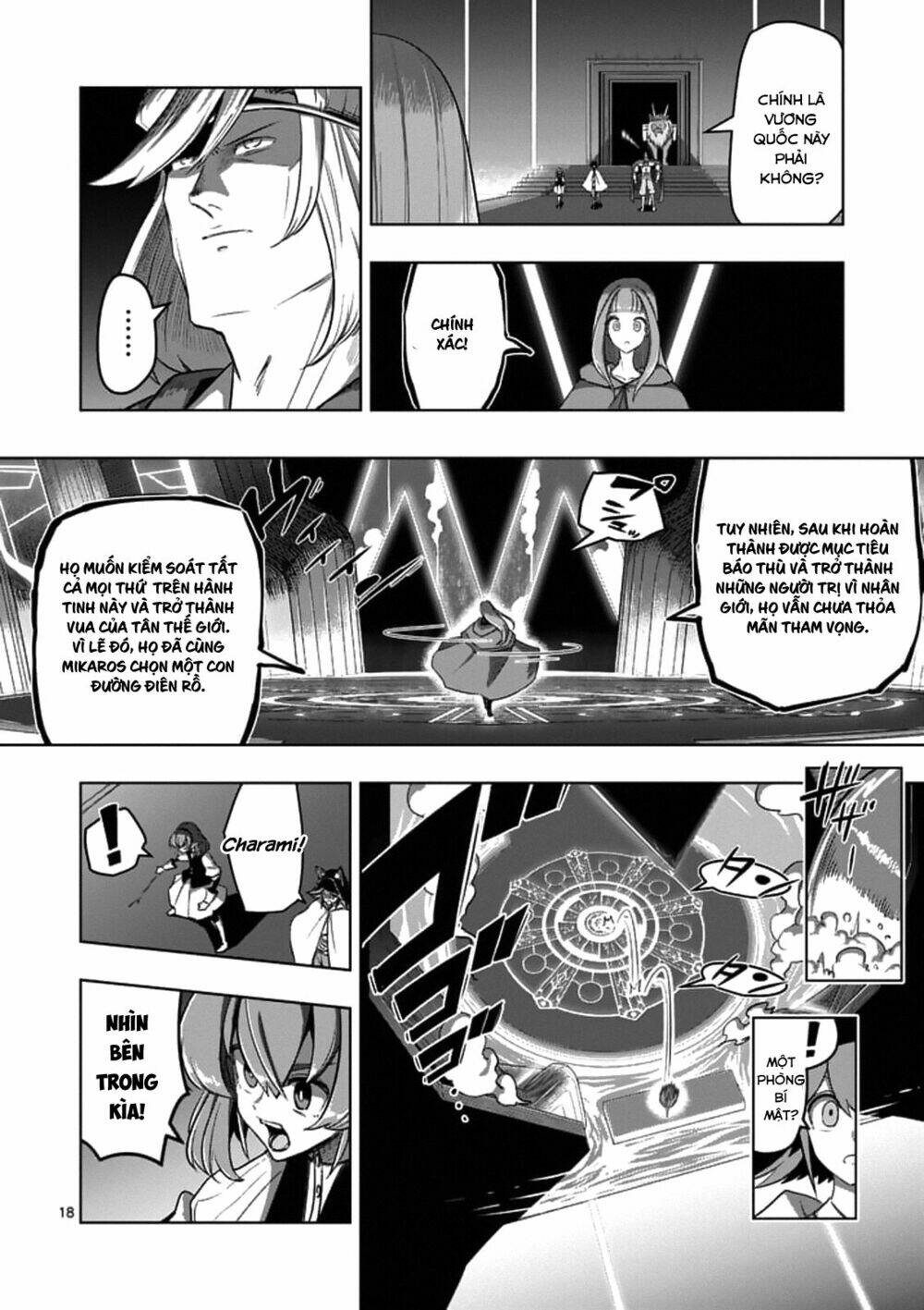 helck manga chapter 88.2 6