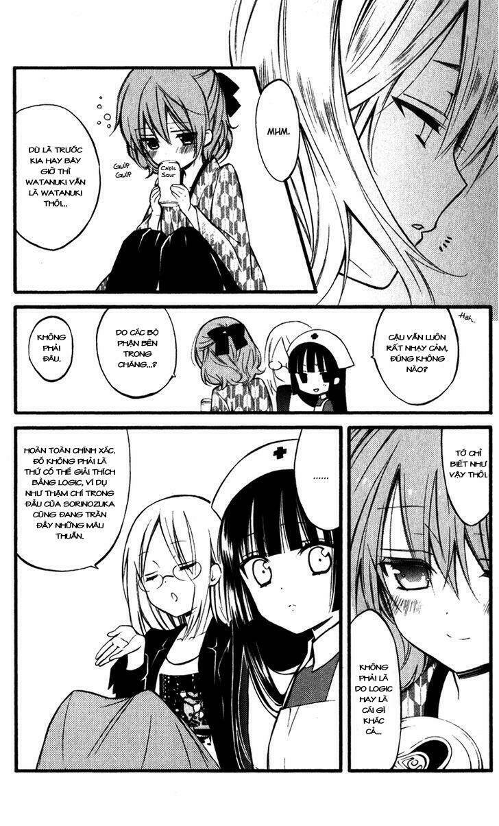 inu x boku ss chapter 32 20