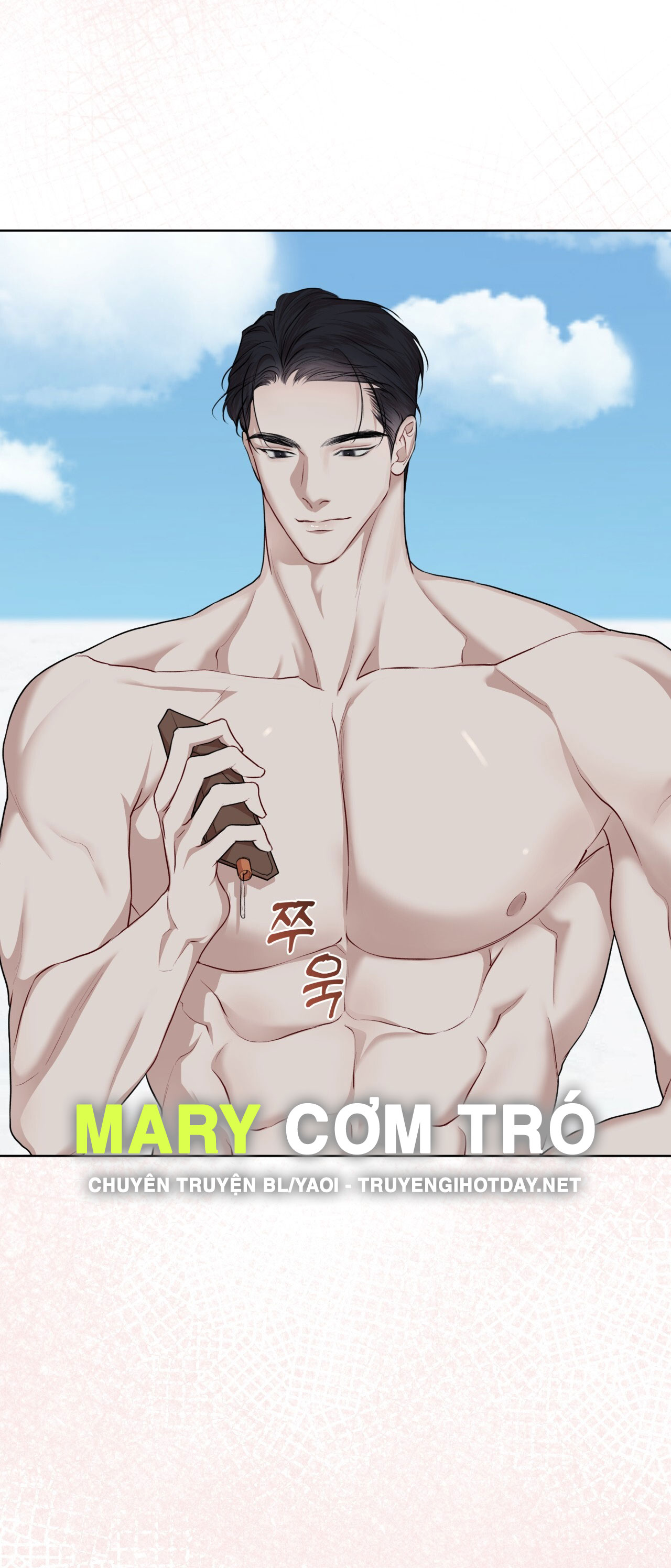 Nguồn Khởi Sinh chapter 76.2 - Trang 12