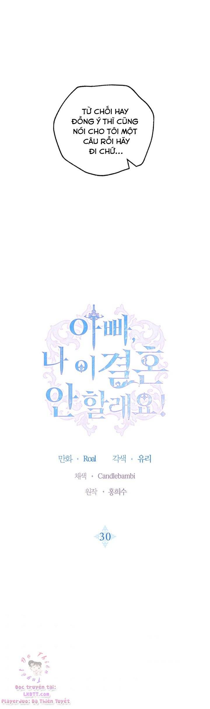 cha, con không muốn kết hôn đâu chapter 30 3