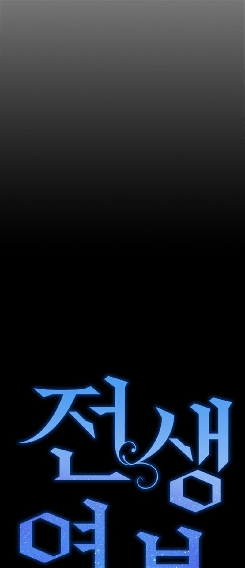 nhân duyên kiếp trước chapter 11.1 30