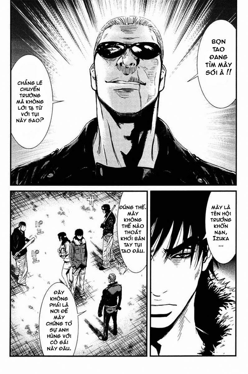 wolf guy - wolfen crest chapter 1 16