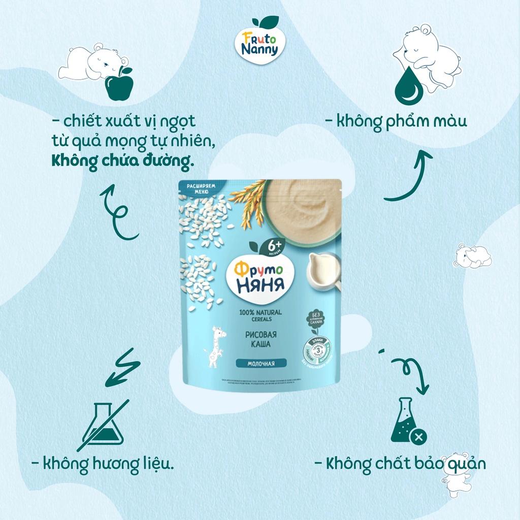 Bột Ăn Dặm FRUTONANNY Organic Vị Ngũ Cốc Sữa, Táo, Chuối Và Dâu Rừng - Ngon Bổ Dưỡng - Không GMO, Chất Bảo Quản - Từ 6 tháng tuổi(200g)