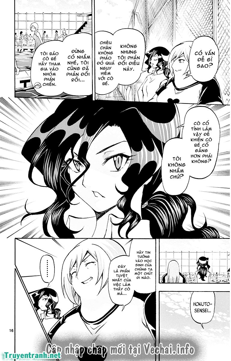 keijo!!!!!!!! (yml) chapter 43 16