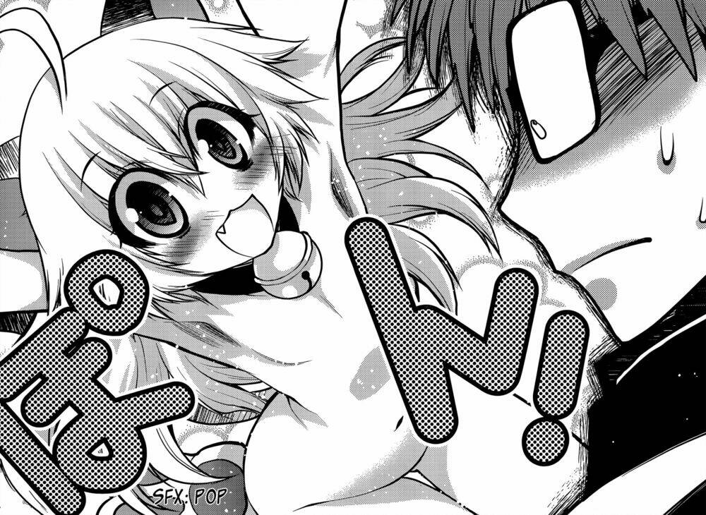 tamanyan chapter 1 17