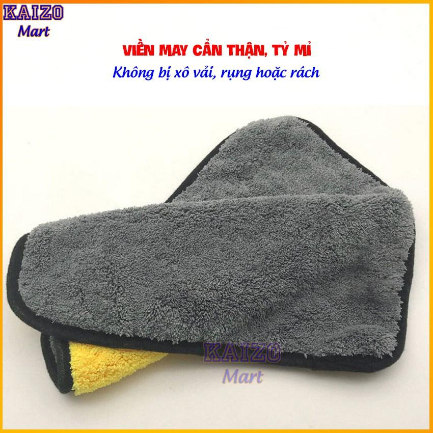 Khăn lau đa năng xe hơi, oto Microfiber cao cấp -Siêu mềm mịn, Siêu thấm hút, Không rụng lông