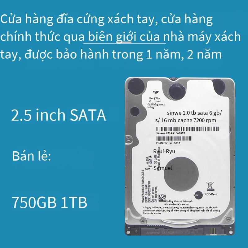 Ổ cứng máy tính xách tay kiểu mới nhất 1t 2.5 inch 1tb ổ cứng cổng nối tiếp sata ổ cứng cơ sinwe 1t ổ cứng không thể rắn