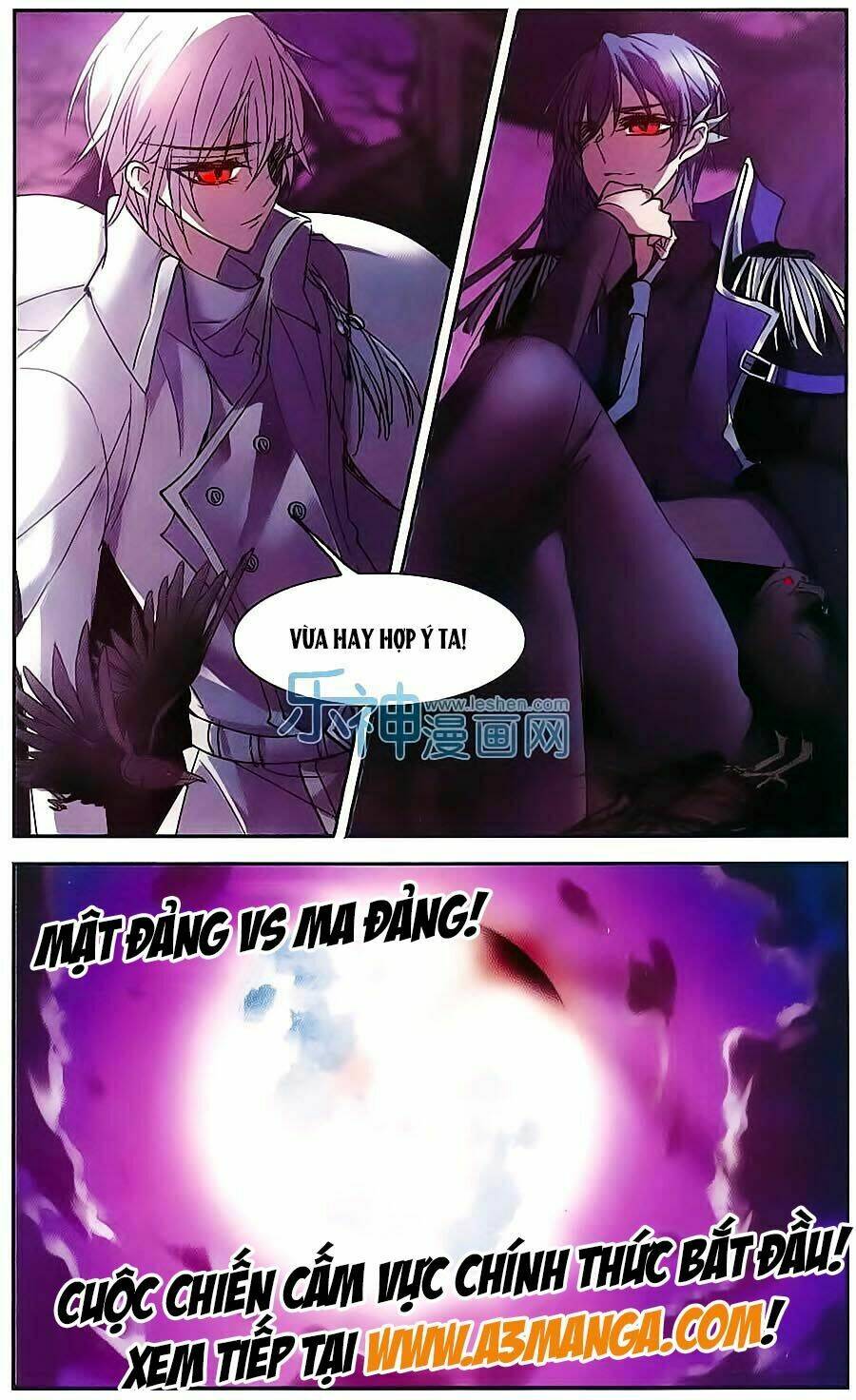 huyết tộc cấm vực chapter 73 22
