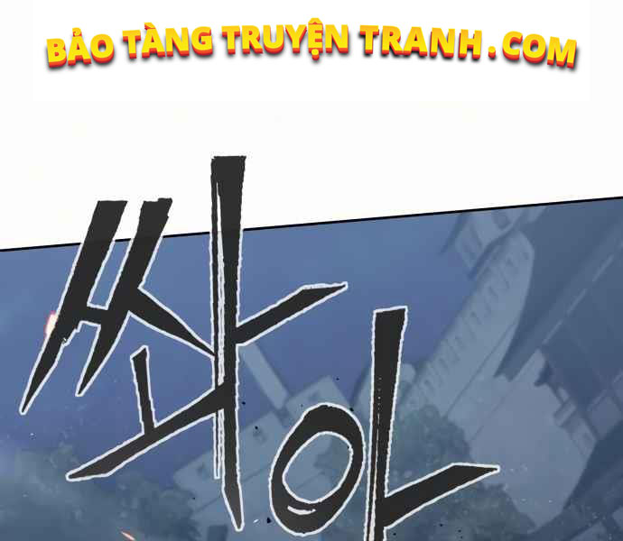 Con Trai Út Của Nhà Ha Buk Paeng Chapter 3 - Next Chapter 4