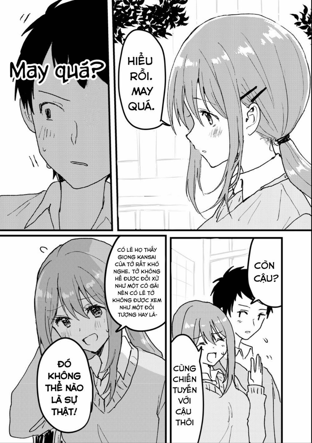 tôi muốn thấy một cô gái khỏa thân ngoài đời thực chapter 1 18