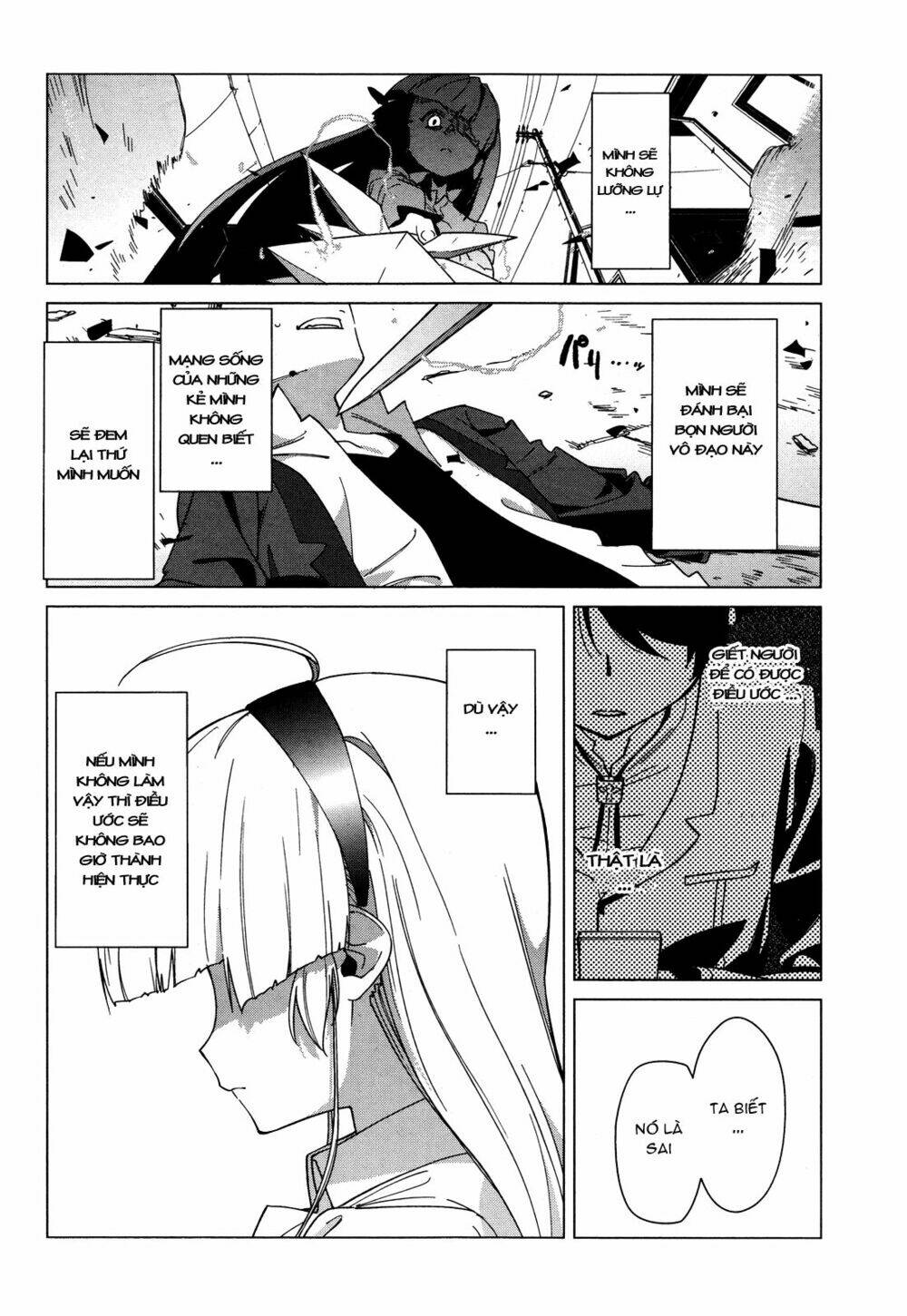 over image chapter 2 17