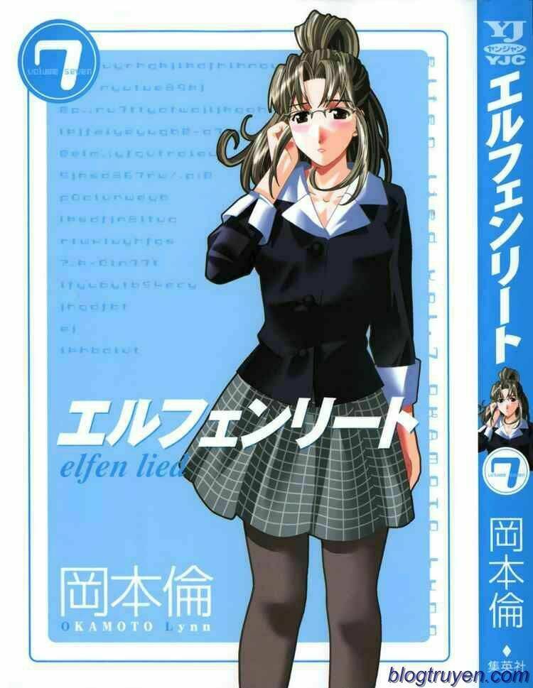 elfen lied chapter 61 23