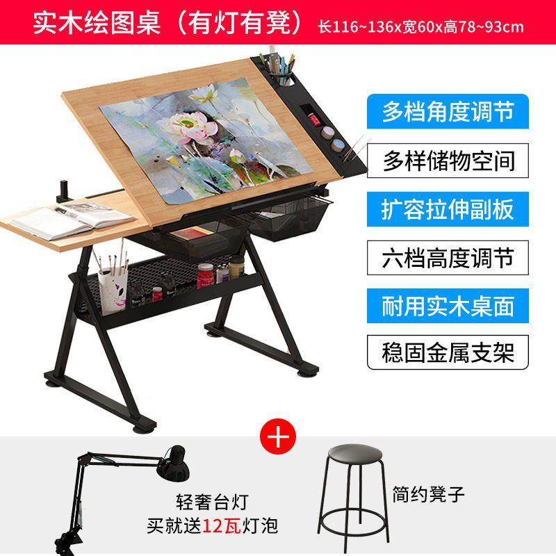 Phong cách mới nhất bàn vẽ bàn làm việc tranh có thể nâng kính nghệ thuật vẽ vẽ máy tính thiết kế bàn làm việc