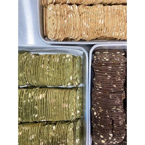 Bánh Biscotti Ăn Kiêng- Nguyên Cám Không Đường By Tuna