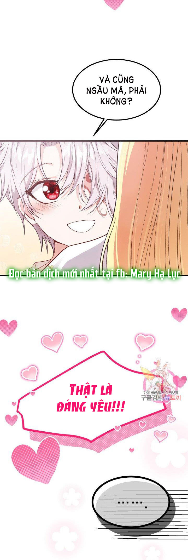 trở thành vợ thái tử quái vật chapter 39.2 15