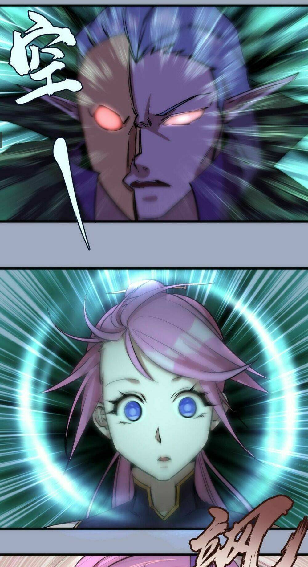 ta không phải đại ma vương chapter 26 22