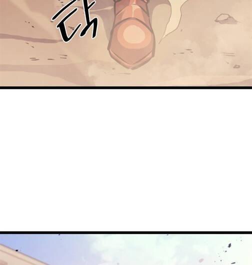 tôi trở lại thăng cấp một mình chapter 134 23