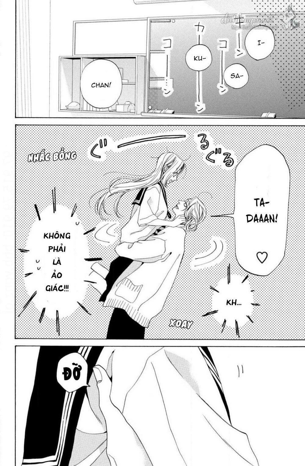 ojou to banken -kun chapter 14 4