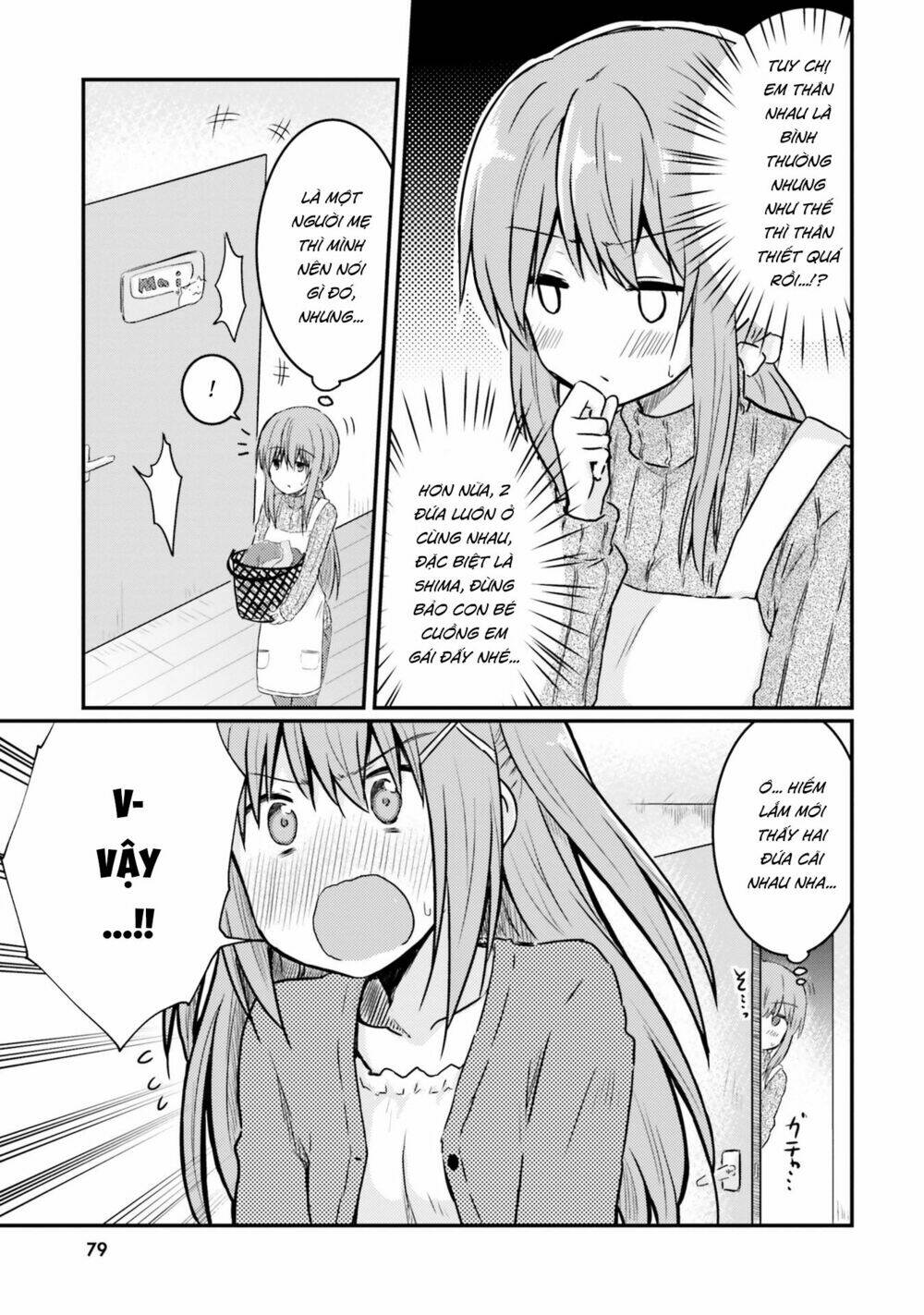 siscon onee-chan to ki ni shinai imouto chapter 6 11