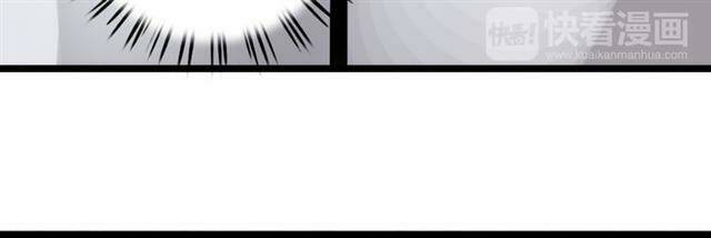 trạch thượng tịch mịch huỳnh hỏa chapter 11 14