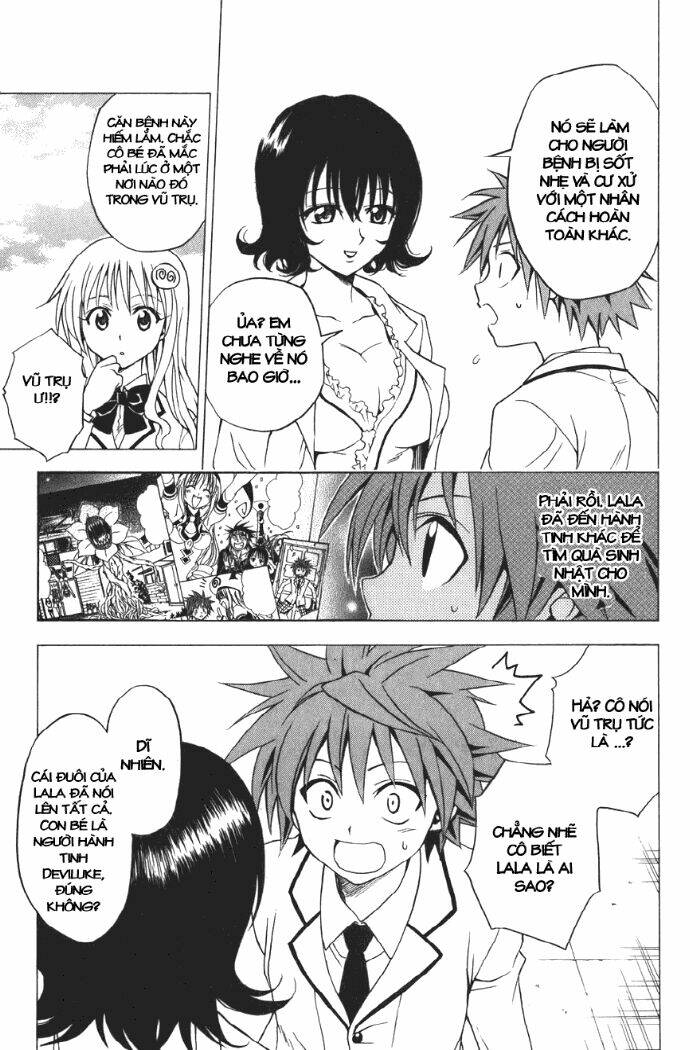 bọn tớ thích cậu! rito chapter 30 15