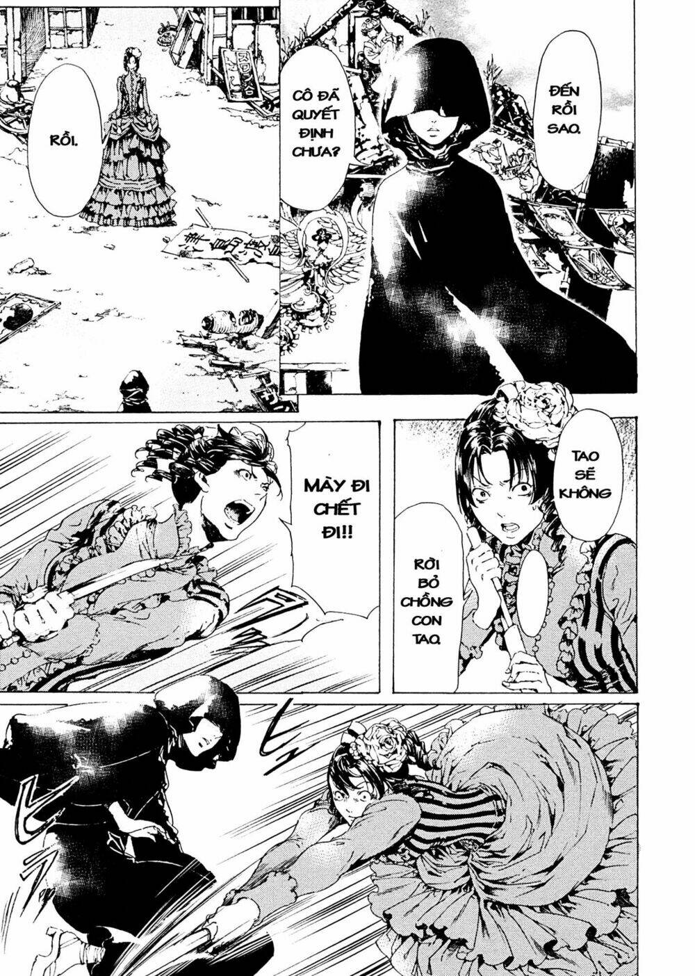 adekan chapter 41 35