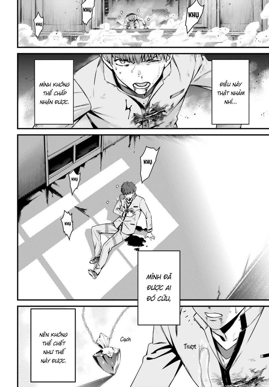 fate/stay night: unlimited blade works chapter 3 3