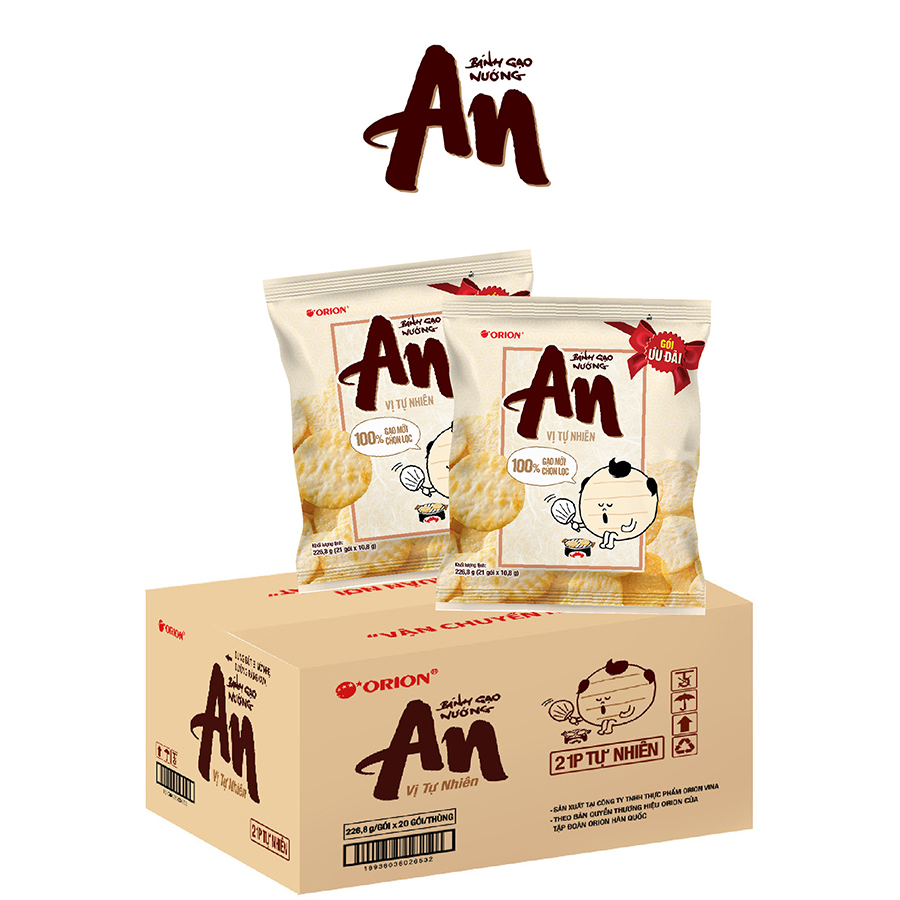 Bánh Gạo Nướng An Vị Tự Nhiên