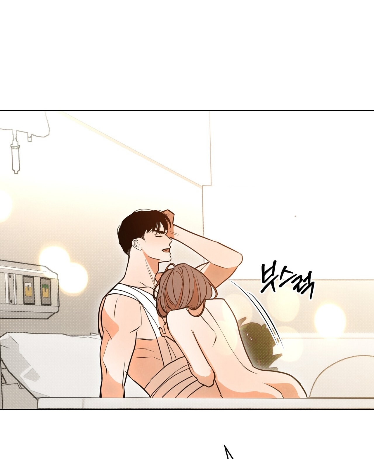 [18+] Trời Sinh Địch Thủ chapter 55.2 91