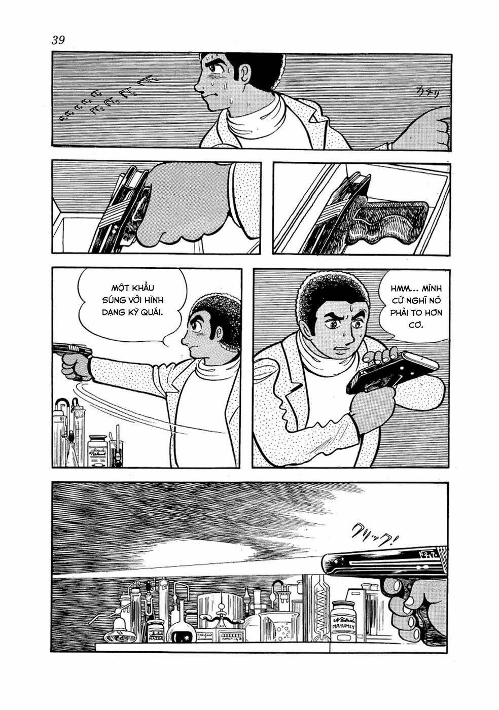 alabaster chapter 1 37