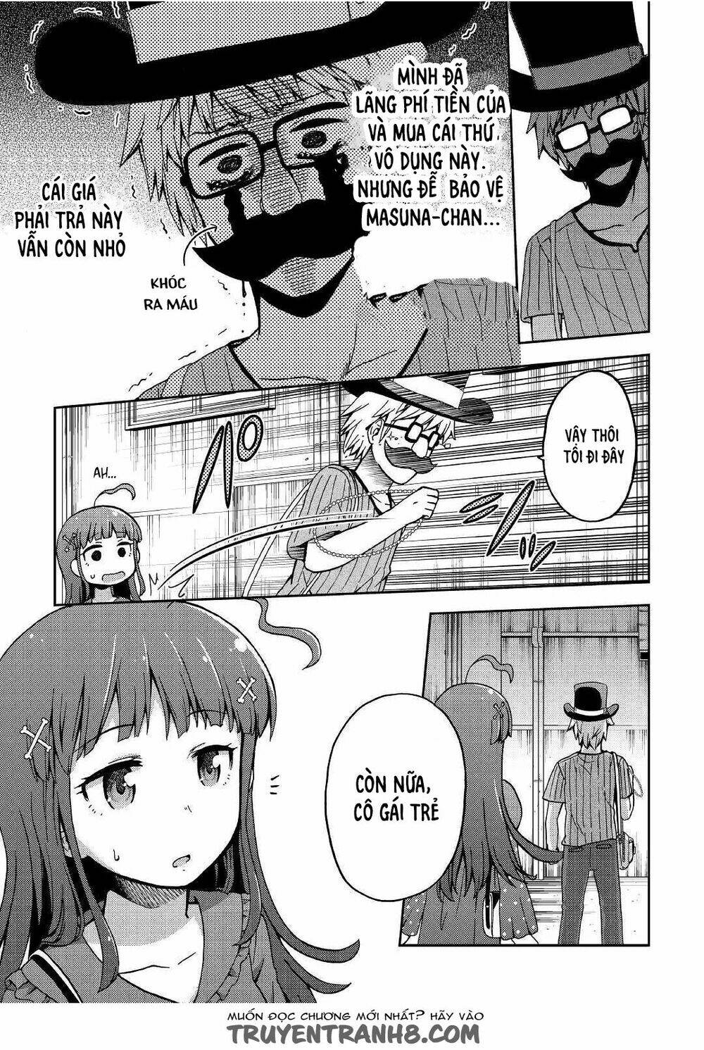 urami-san wa kyou mo ayaui chapter 6 17