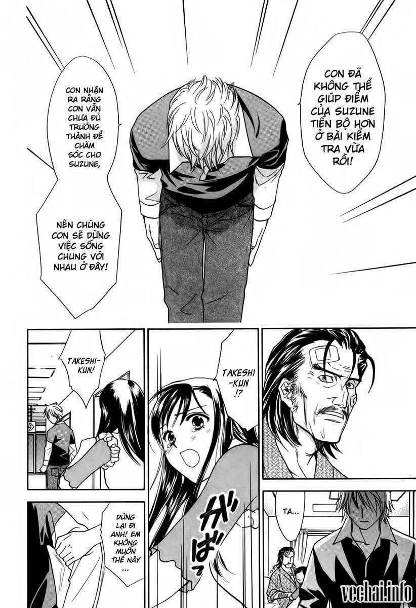 dousei recipe chapter 13 27