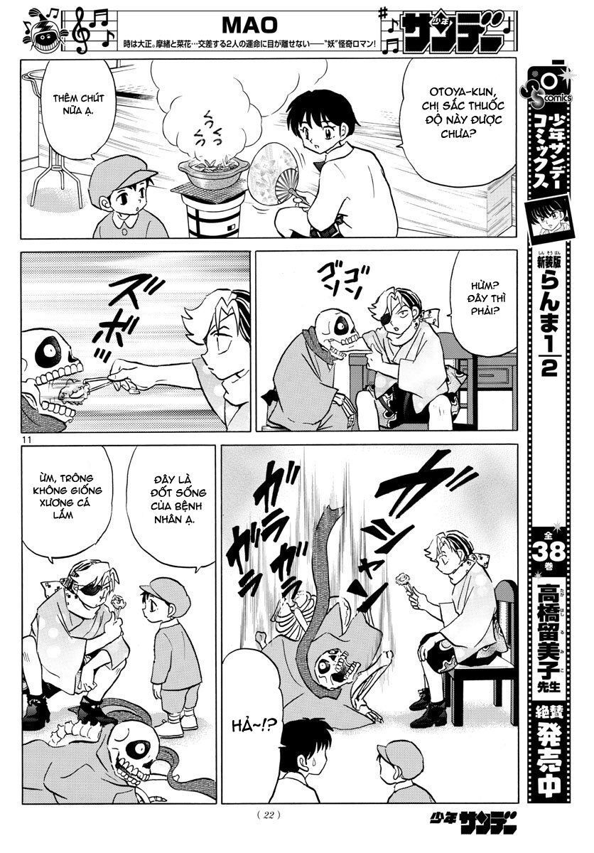 mao (takahashi rumiko) chapter 57 15