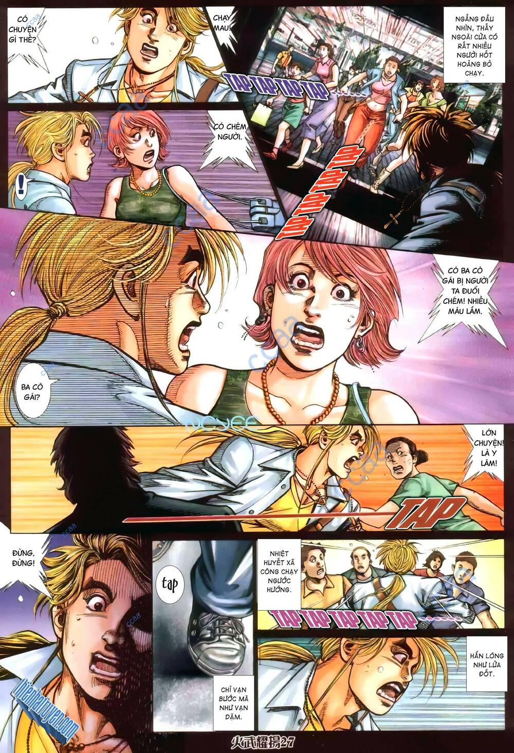 hỏa vũ diệu dương chapter 352 23