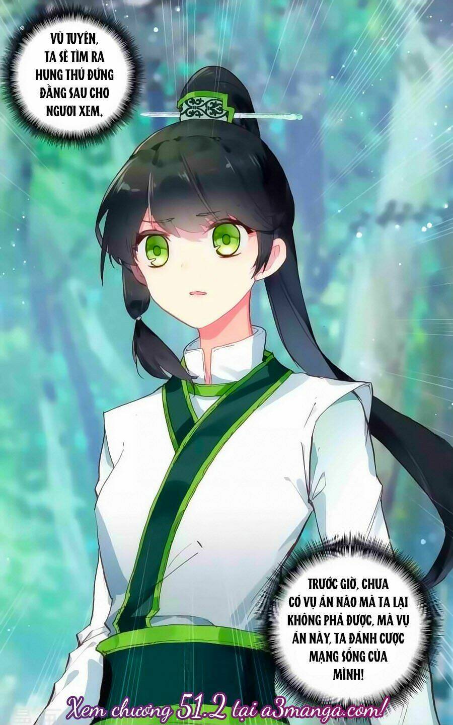 trâm trung lục chapter 51.1 12