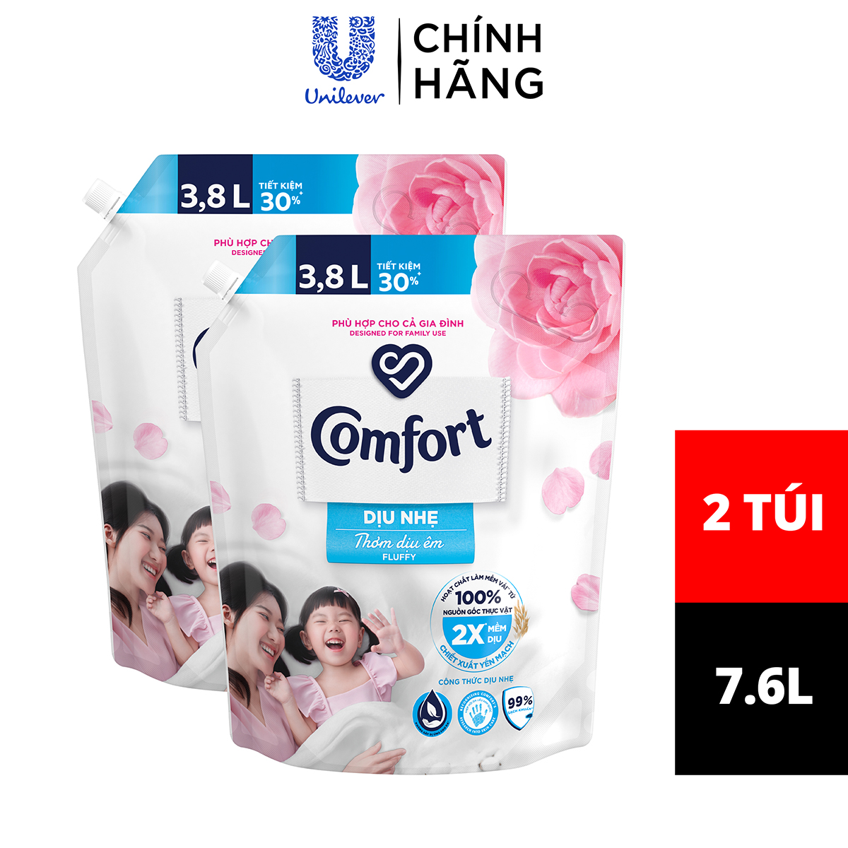 Combo 2 Túi Nước Xả Vải Comfort Dịu Nhẹ Thơm Dịu Êm Cho Cả Gia Đình 3.6L