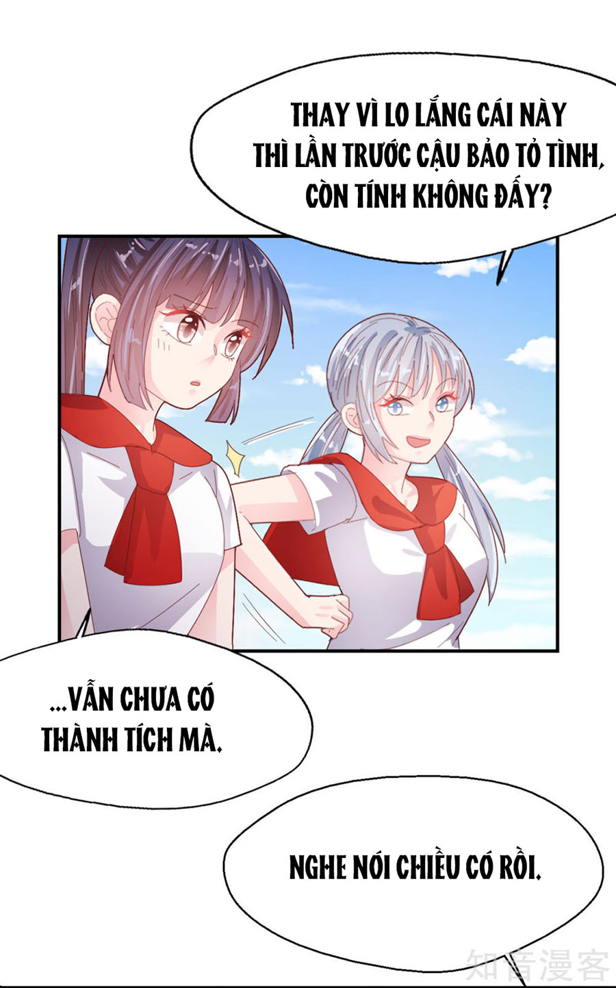 sau này vẫn cứ thích anh chapter 74 15