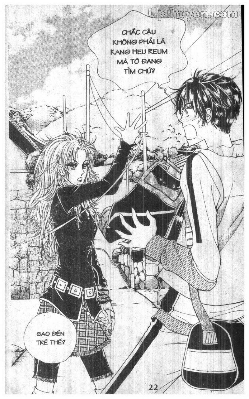 want you chapter 1 21