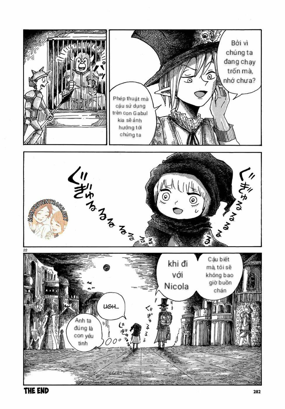 nicola no oyururi makai kikou chapter 1 23