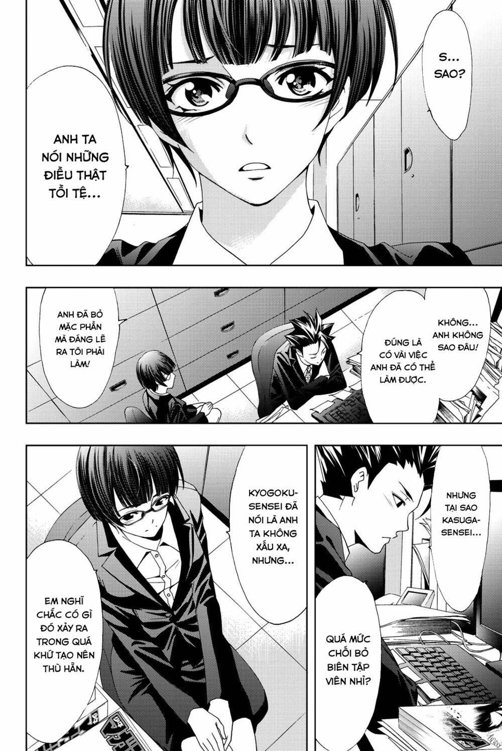 succubus & hitman chapter 70 11