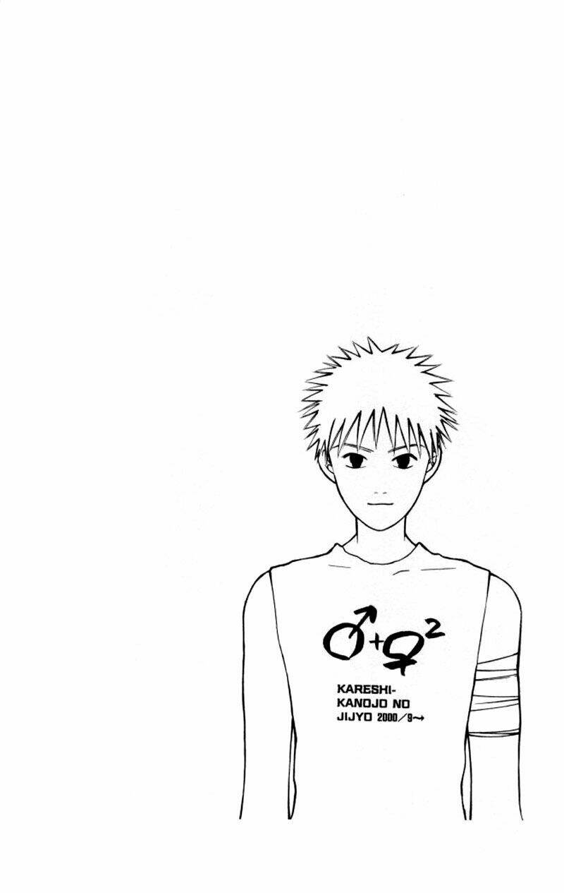 kare kano hajimemashita chapter 48 5