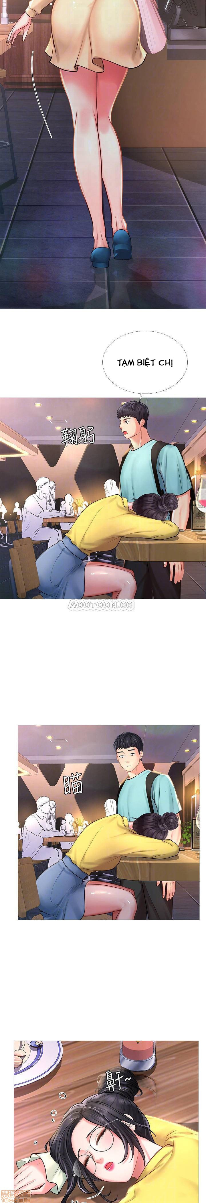 should i study at noryangjin? chapter 21 12